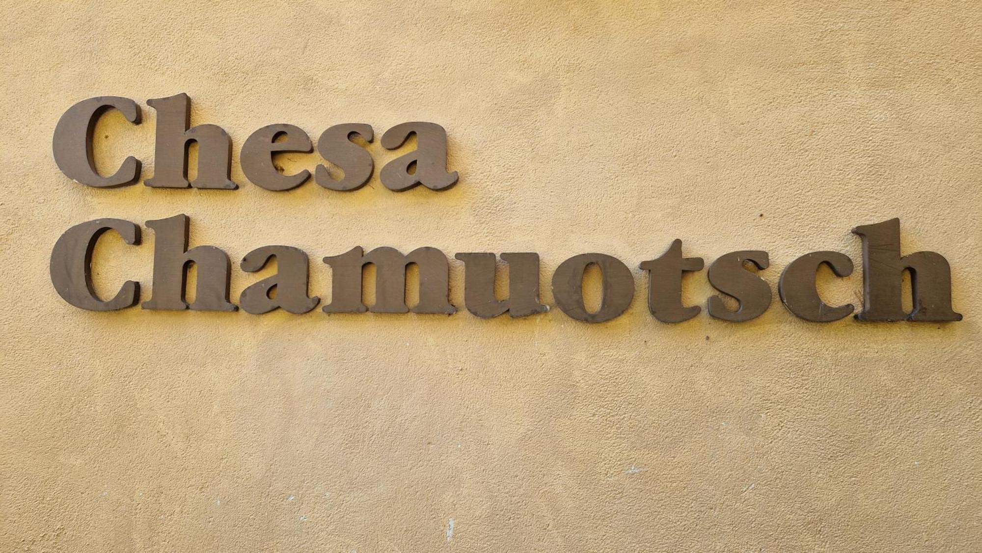 Aparthotel Chesa Bellaval سيلفابلانا المظهر الخارجي الصورة